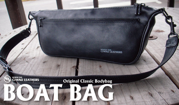 Stone  ブラックボディバッグ STONE ISLAND - 【ラスト1点】90830 / BUMBAG / バムバック / クロス