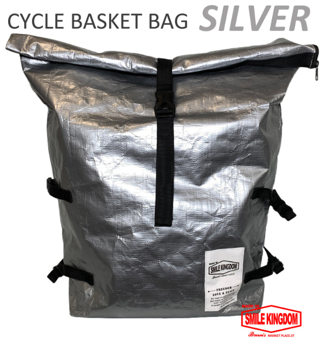 自転車カゴにすっぽり”CYCLE BASKET BAG”　シルバー
