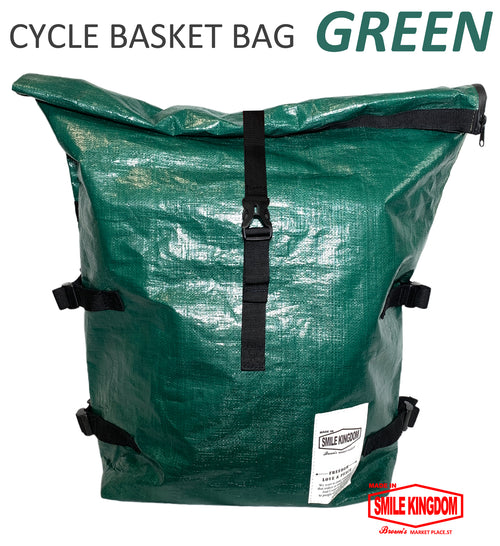 自転車カゴにすっぽり”CYCLE BASKET BAG”　グリーン