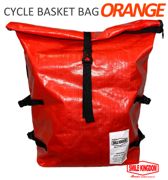 自転車カゴにすっぽり”CYCLE BASKET BAG”　オレンジ