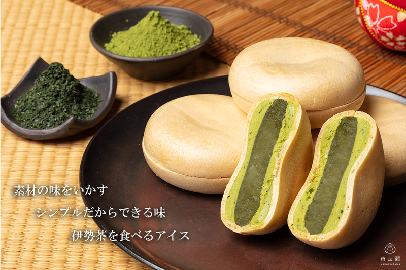伊勢茶＆こつぶ茶葉最中アイス　6個入