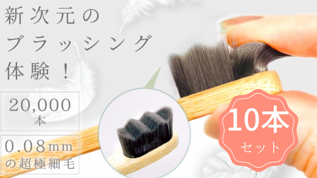 【即完売品】BARREL KNOT 歯ブラシ3点セット 真鍮 新品 未使用 1671805142295_45cd1f6e-5de9-