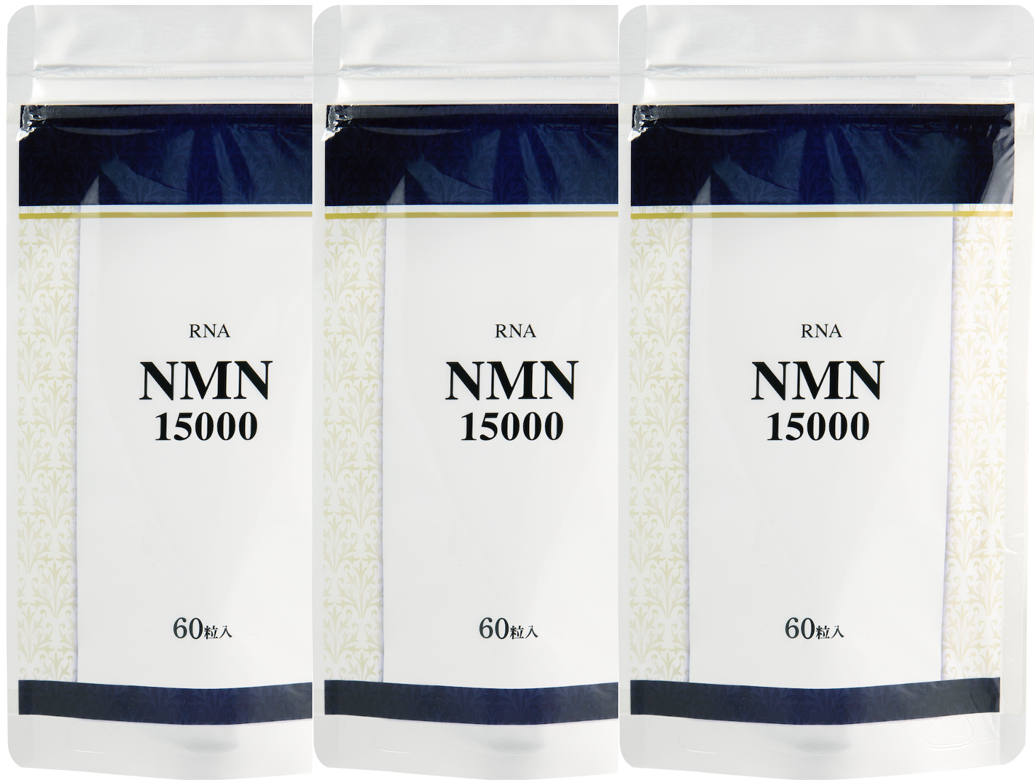 NMN15000 X 3袋 (通常価格から10%OFF、税込）