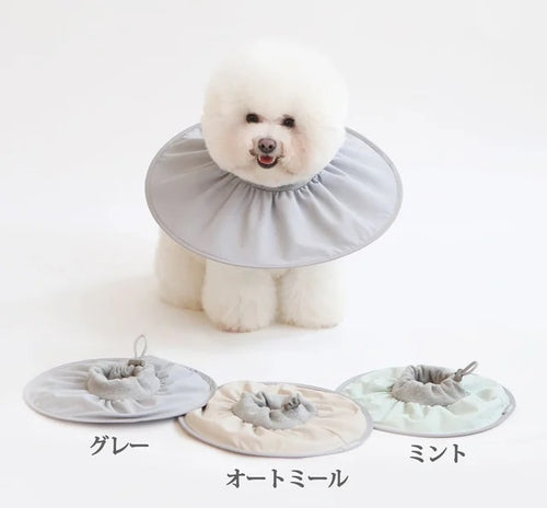 ZERO NECK エリザベスカラー
