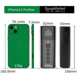 「クーポ・ポケット」 ＝ スマホサイズの電動空気入“Quupo”　がさらに小さくポケットサイズになって再登場