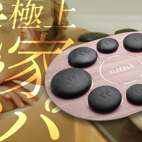ETBELLA ホットストーンセラピー お得セット】業務用マルチスチームウォーマー＆ホットストーン