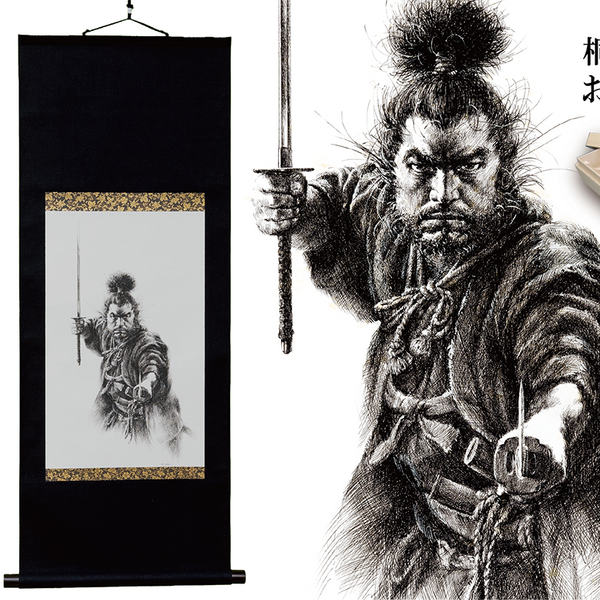 世界で限定200本】生頼範義 画 宮本武蔵 エディションナンバー掛け軸 世界で限定200本】生頼範義 画 宮本武蔵 エディションナンバー掛け軸