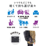 シットエアー ラックス