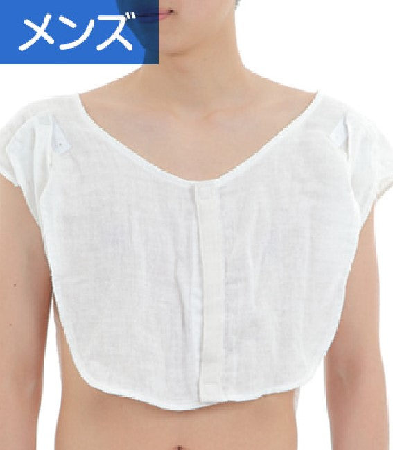 【メンズ用】脇汗カバー付き汗取りタオルインナー