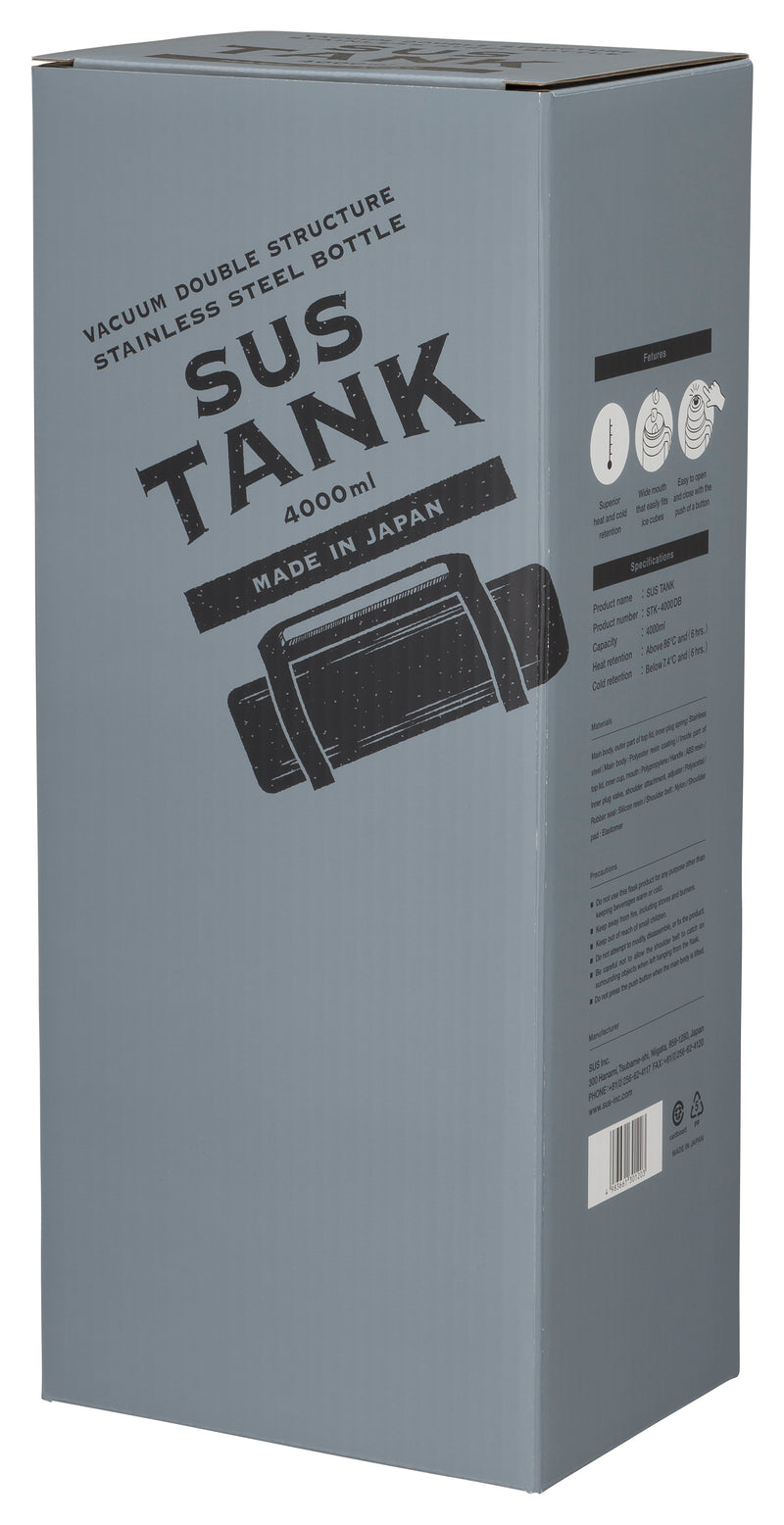 SUS TANK 4.0L ダークブルー(予備ベルト・予備パッキンセット付き）