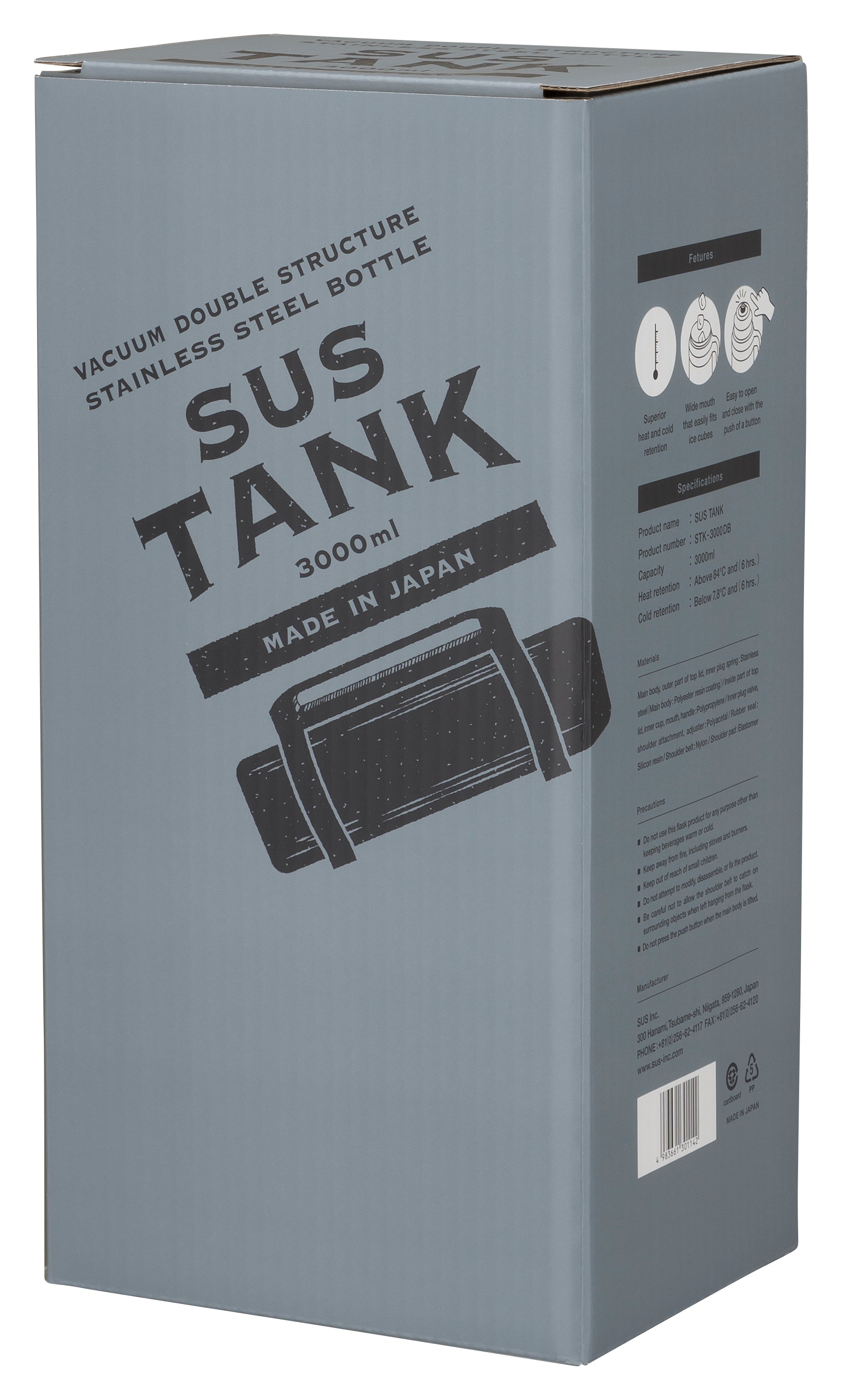 SUS TANK 3.0L ダークブルー(予備ベルト・予備パッキンセット付き）