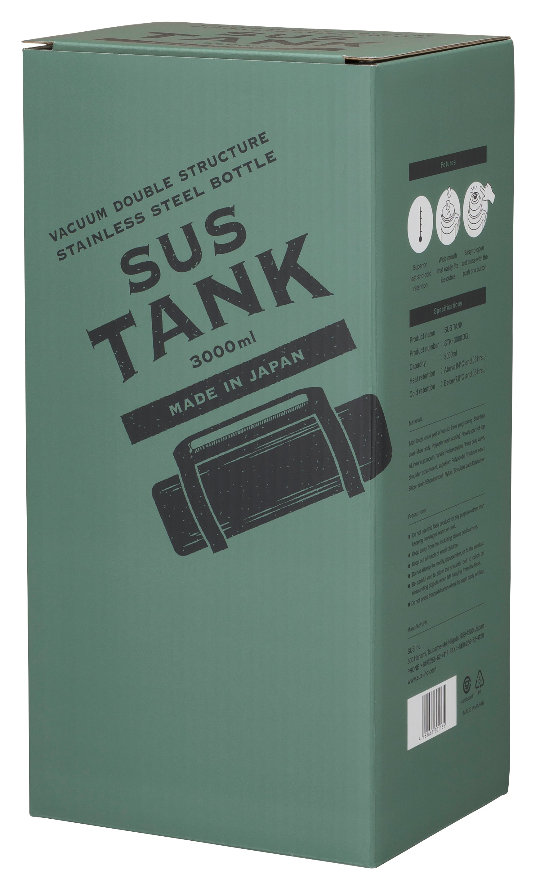 SUS TANK 3.0L ダークグリーン(予備ベルト・予備パッキンセット付き）