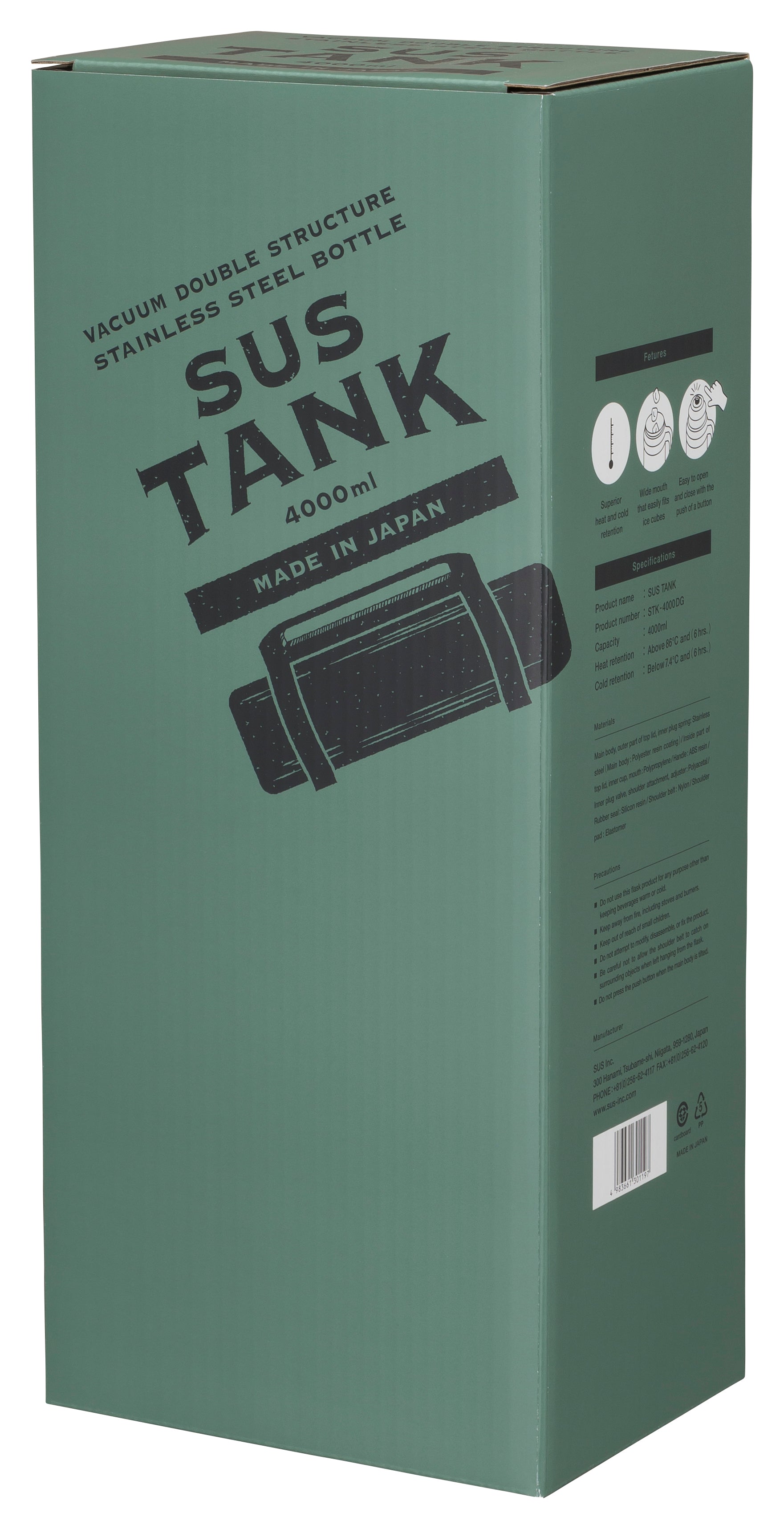 SUS TANK 4.0L ダークグリーン(予備ベルト付き）