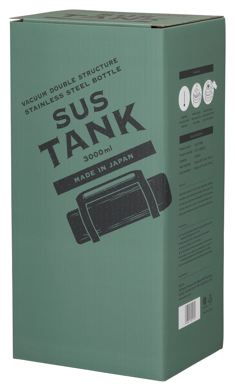 SUS TANK 3.0L ダークグリーン(予備ベルト付き）