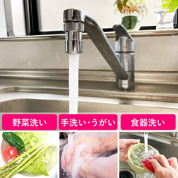 1677024009137_96f04b85-5eef-