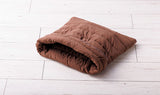 ふとん屋さんが作る猫用の寝袋布団『ねこもりふとん』