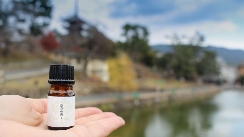 「奈良の香り」ブレンド精油 10ml