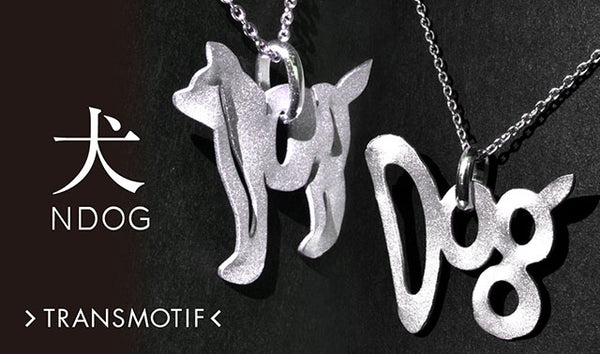 1678246914514_eea6a3b9-2d8d-