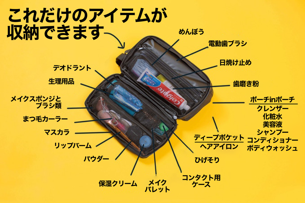 道楽　dowluck BITEMAN ポーチ付き 1678253355578_92e759a3-5b6a-