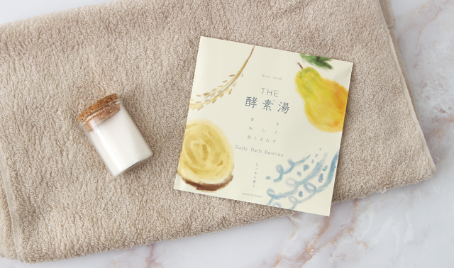 THE 酵素湯 たっぷり20包セット