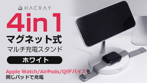 超電磁トワイライト∑4枚セット 1679533422973_eb2a7df0-eae5-