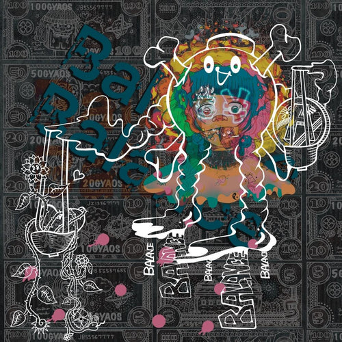 ａｚｚｕ　ＡＲＴノート