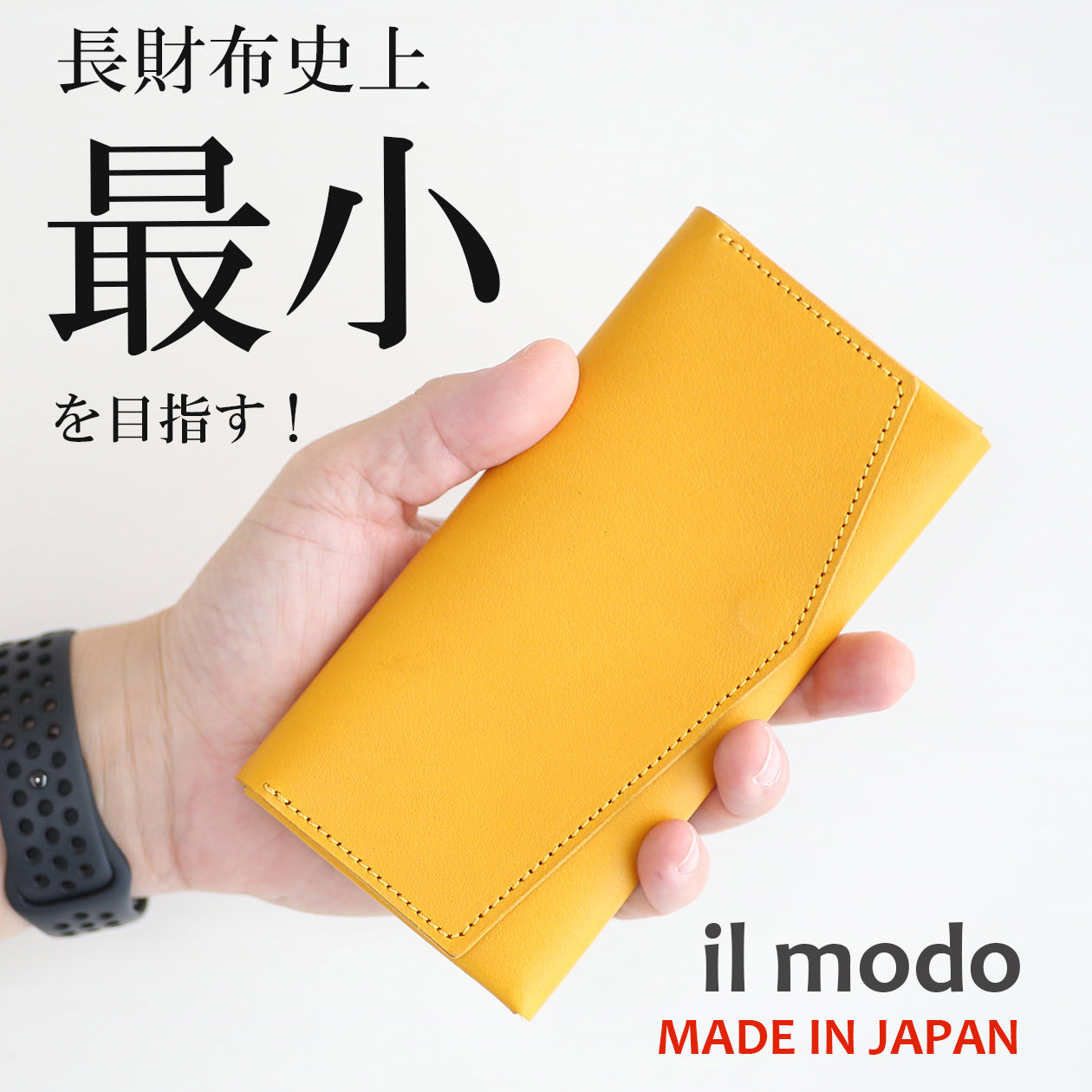 statusy] il modo （イルモード） 日本製の本革長財布 (Khaki, 左利き ...