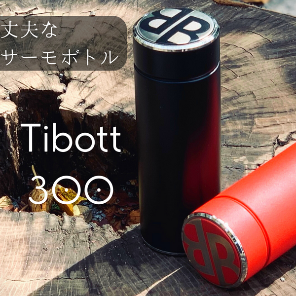 【ゴマ】POLASK 純チタンボトル 500ml グラデーション ゴマ様専用】POLASK 純チタンボトル 500ml グラデーション