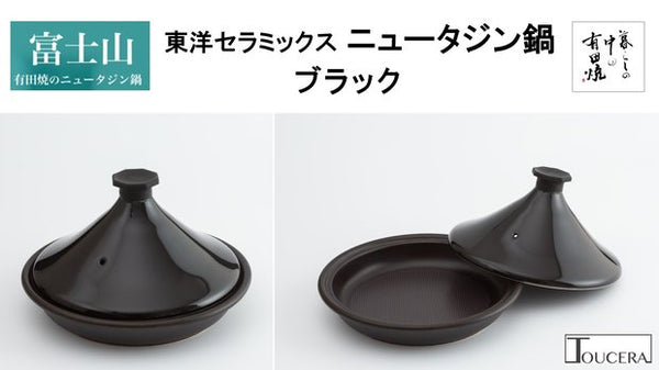 product_10156_8548_600x600_cro