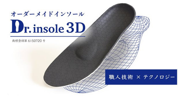 お中元 お歳暮 お年賀 夏 冬 年末年始のご挨拶 ギフト 通販な product_10182_11680_600x600_cr 26.0cm