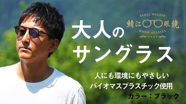 product_10568_8609_600x600_cro