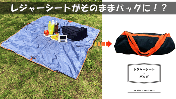 product_10608_9517_600x600_cro