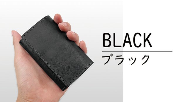 Partner Wallet 「PARTNER WALLET パートナーウォレット」/ブラック – Makuake STORE
