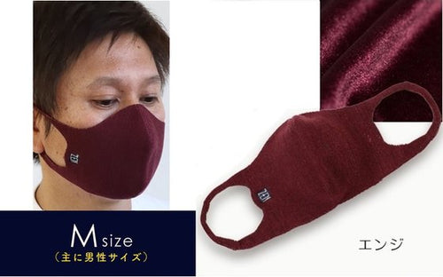 ZEN 3Dシルクマスク1枚　Mサイズ　　20.エンジ