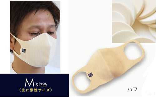 ZEN 3Dシルクマスク1枚　Mサイズ　　86.パフ