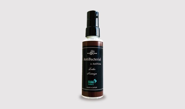 抗菌レザーケアミスト　100ml