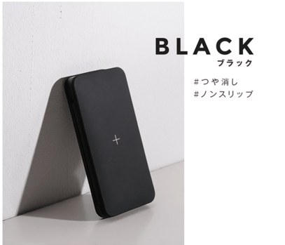 Ally Delivery　ブラック＋TYPE C to USBケーブル税込