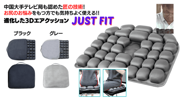 product_12364_11172_600x600_cr