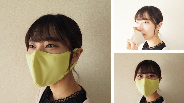 日本製 メガネをかける人のためのマスク イエローMサイズ