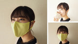 日本製 メガネをかける人のためのマスク イエローLサイズ