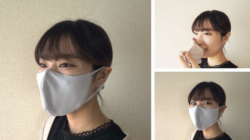 日本製 メガネをかける人のためのマスク グレイLサイズ