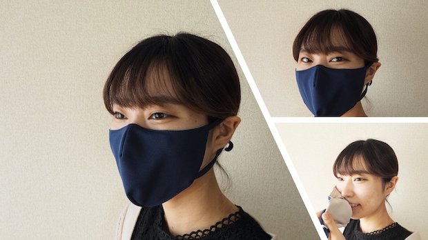 日本製 メガネをかける人のためのマスク ネイビーLサイズ