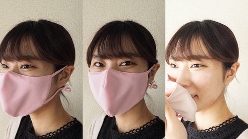 日本製 メガネをかける人のためのマスク ビンクMサイズ