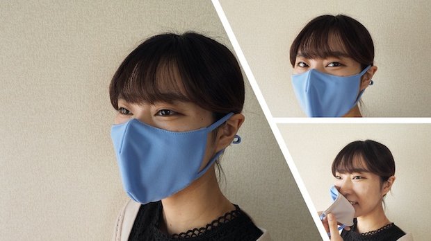 日本製 メガネをかける人のためのマスク ブルーMサイズ