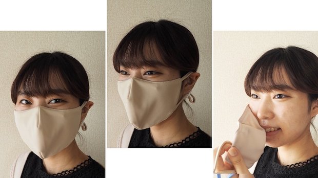 日本製 メガネをかける人のためのマスク ベージュMサイズ