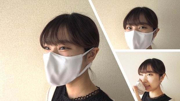 日本製 メガネをかける人のためのマスク ホワイトMサイズ
