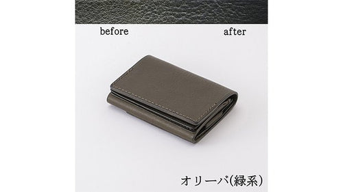 dritto 3 （旧rectum 3）財布　オリーバ　右利き用