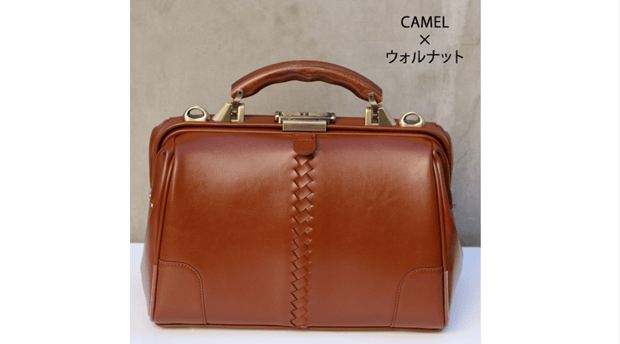 Y59 ミニダレスリュック木手セット　本体キャメル×木手ウォルナット
