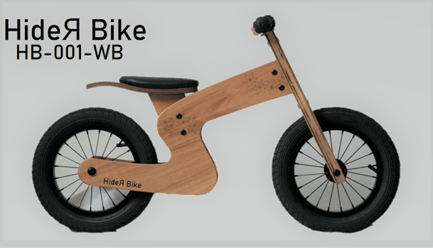 ハイダーバイク / HB-001-W　WAGARAモデル