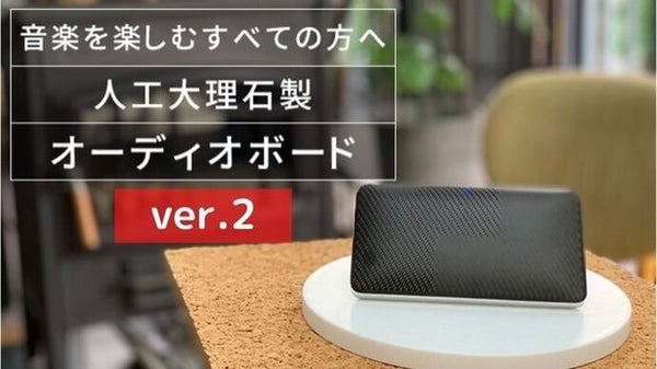 【KGB】イタリア製大理石 『モカ』オーディオボード450×300●5面磨 Amazon.co.jp: イタリア製大理石 『モカ』 オーディオボード450